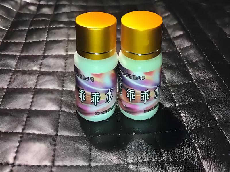 成人催药迷用品4663-W2型号